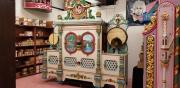 North-Tonawanda-Style-198-Military-Band-Organ